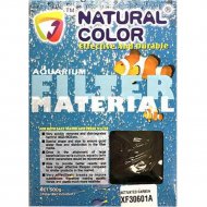 Наполнитель для фильтра «Natural Color» активированный уголь высококачественный, 1.5 мм, XF30601A(500) 500 г