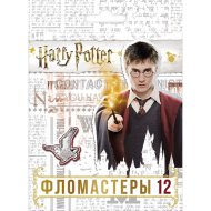Фломастеры «Hatber» Гарри Поттер, VK, BFk_12121, 12 цветов