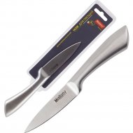 Нож «Mallony» Maestro MAL-05M, 920235
