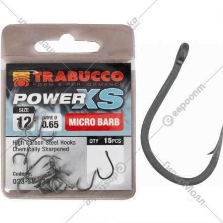 Крючок рыболовный «Trabucco» Power XS 14, 023-58-140-S, 30 шт