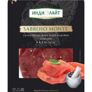 Колбаса сыровяленая «Сабросо Монте» из мясо индейки, нарезка, 70 г