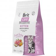 Корм для кошек «Brit» Care Kitten Healthy Growth, 5066056, индейка, 1.5 кг