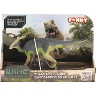 Игровая фигурка «Funky Toys» Динозавр, зеленый, арт.FT2204096