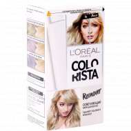 Крем для волос «Cоlorista Remover» осветляющий, 60 мл.