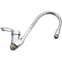 

Смеситель "FRUD"(R43101)