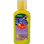 Удобрение «Цветочный рай» для гортензий, 200 мл