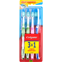 

Щетка зуб"COLG"(Экс.чис3+1,2зел+роз+син)