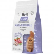 Корм для кошек «Brit» Care Anti-Hairball, 5066261, белая рыба/индейка, 1.5 кг