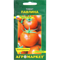 

Семена "ТОМАТ ПАВЛИНА" 0.1г