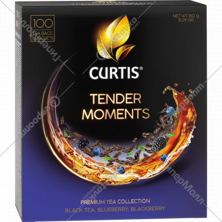 Чай черный «Curtis» Tender Moments, 100х1.5 г