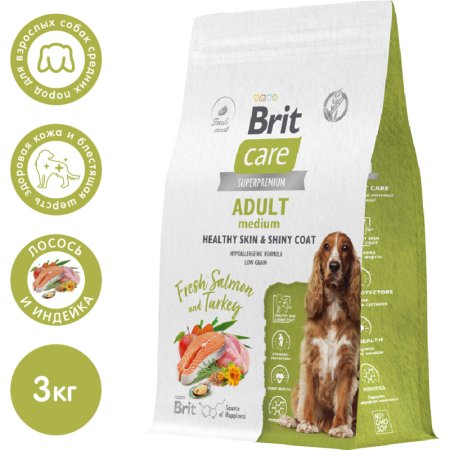 Корм для собак «Brit» Care Adult M Healthy Skin&Shiny Coat, 5066353, лосось/индейка, 3 кг