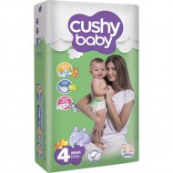 Детские подгузники «Cushy Baby» Jumbo pack. Maxi, 4, 60 шт