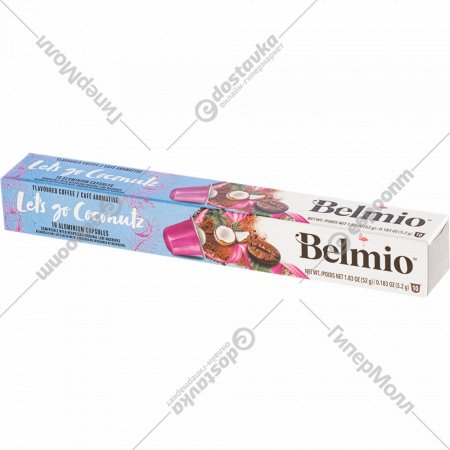 Кофе в капсулах «Belmio» Let's go Coconutz, 10х5.2 г