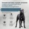 Корм для собак «Brit» Care Adult Large Chondroprotectors, 5066407, индейка/утка, 3 кг