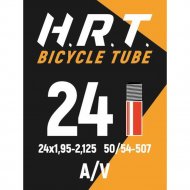 Велокамера «Horst» H.R.T. 24x1.95/2.125, Black, 010031