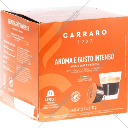 Кофе в капсулах «Carraro» Aroma e gusto intenso, 16х7 г
