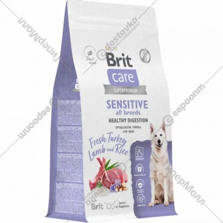 Корм для собак «Brit» Care Adult Sensitive Healthy Digestion, 5066452, индейка/ягненок, 1.5 кг