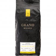 Кофе жареный в зернах «Grano Milano» Breakfast blend, 1 кг