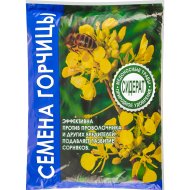 Горчица«BONAAGRO»1кг