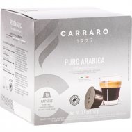 Кофе в капсулах «Carraro» Puro arabica, 16х7 г