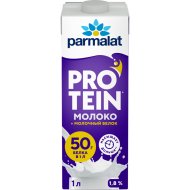 Молоко Parmalat Protein с высоким содержанием белка, 1.8%, 1 л