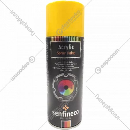 Краска автомобильная «Senfineco» Paint Acrylic Grey Gloss, серый, 400 мл