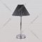 Прикроватная лампа «Евросвет» 01132/1, хром/графит