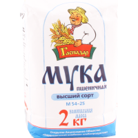 

Мука пшеничная "Гаспадар" в/с 54-25,2кг