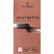Кофе в капсулах «Carraro» Brew Black Ristretto, 10х5.5 г