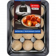 Митболы из мяса цыплят «С творожным сыром» охлажденные, 350 г