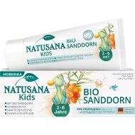 Зубная паста детская «Lacalut» Natusana Kids Bio Sanddorn, 2-6 лет, 50 мл