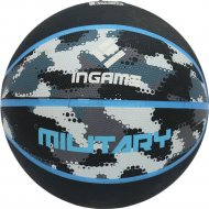 Баскетбольный мяч «Ingame» Military, размер 7, серый/голубой