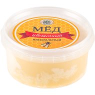 Мед натуральный(цветочный)700г