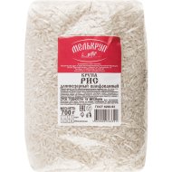 Крупа ри­со­вая «Мель­кру­п» длиннозерная, 700 г