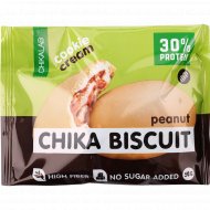 Протеиновое печенье «Chikalab» неглазированное, бисквит арахисовый, 50 г