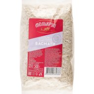 Крупа рисовая «Мелькруп» басмати, 500 г