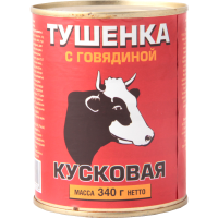 

Конс.мясн."КУСКОВАЯ" (говяд,ТУ) 340г