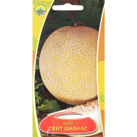 

Семена дыня "СВИТ АНАНАС" 0.5 г