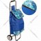 Сумка-тележка хозяйственная «Мон Ами» 1500, синий