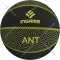 Баскетбольный мяч «Ingame» Ant №7, черный/желтый