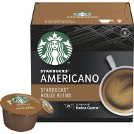 Кофе в капсулах «Starbucks» Americano, молотый, 102 г