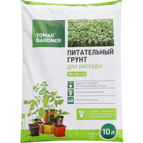 Грунт «Tomas Gardner» для рассады, 10 л