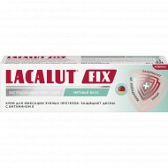 Крем для фиксации зубных протезов «Lacalut FIX» с мятным вкусом, 40 г