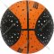 Баскетбольный мяч «Ingame» Point №7, черный/оранжевый