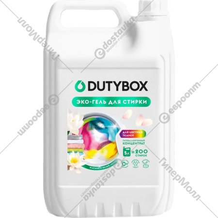 Гель для стирки «Dutybox» db-5195, для цветных тканей, концентрат, жасмин и белый лотос, 5 л