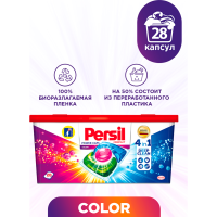 

ЖМС"PERSIL" (капс.колор.концентр)28 шт