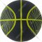 Баскетбольный мяч «Ingame» Shot №7, черный/желтый