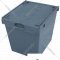 Ящик для хранения «БИМАпласт» серый, 80х60х62 см, с двумя крышками