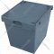 Ящик для хранения «БИМАпласт» серый, 80х60х62 см, с двумя крышками