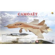 Сборная модель «Рыжий кот» Самолет, СМ-1009-А4